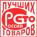 ДЭНАС-Кардио 2 программы купить в Кисловодске Нейродэнс ПКМ официальный сайт - denasdevice.ru 